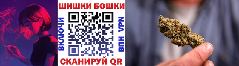 Что такое Губкин ГАШИШ APVP Героин Меф мяу мяу
