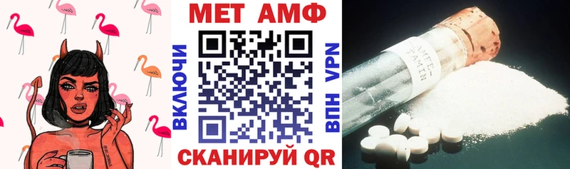 АМФ 97%  Губкин 