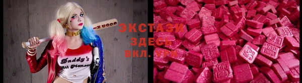 кокаин перу Алзамай