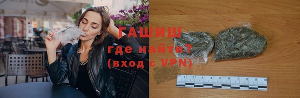 мяу мяу мука Семилуки