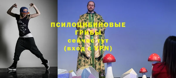 кокаин перу Алзамай