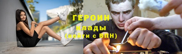 гашиш Абаза