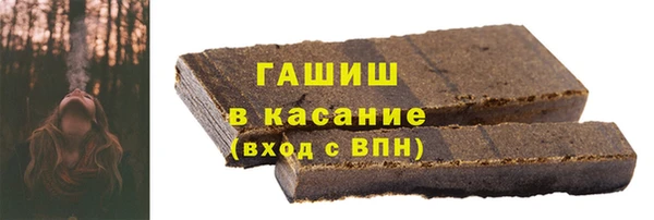 гашиш Абаза
