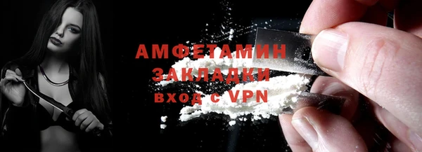 гашиш Абаза