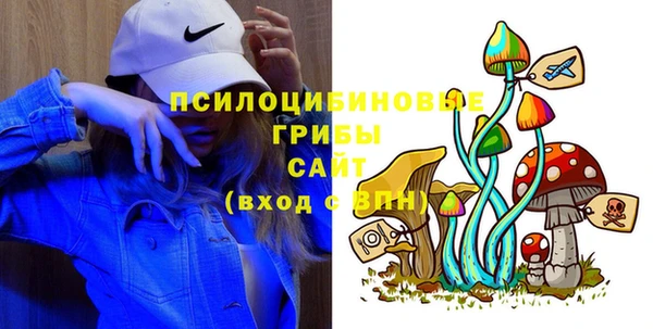гашишное масло Алексеевка