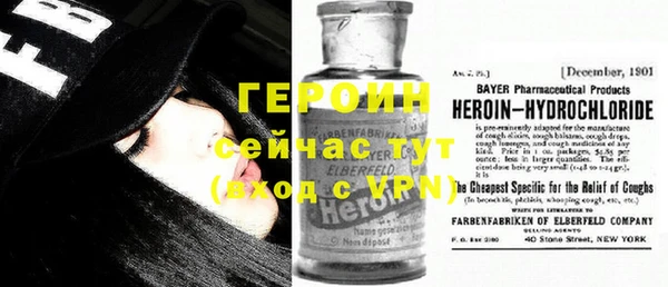 гашиш Абаза