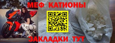 молекула духа Гай
