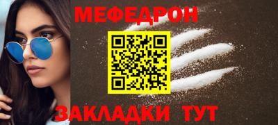 крисы Гатчина