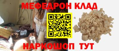 каннабис Гагарин