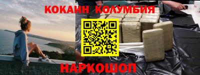 крисы Гатчина