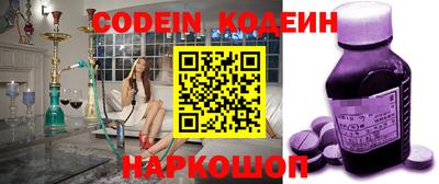 крисы Гатчина