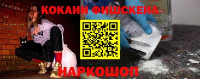 каннабис Гагарин