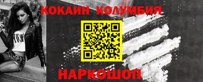 крисы Гатчина