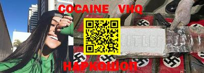 крисы Гатчина