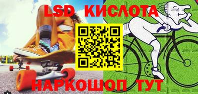 каннабис Гагарин