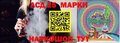 каннабис Гагарин