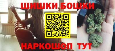 молекула духа Гай