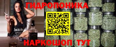 каннабис Гагарин