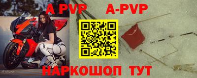 каннабис Гагарин