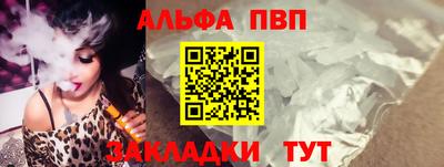 каннабис Гагарин