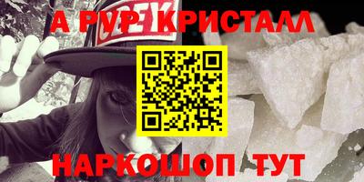 каннабис Гагарин