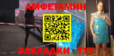 каннабис Гагарин