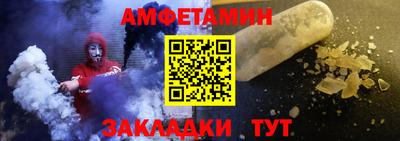 крисы Гатчина
