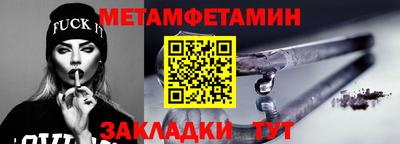 крисы Гатчина