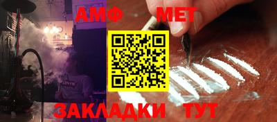 каннабис Гагарин