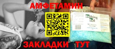 каннабис Гагарин
