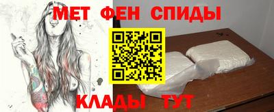 крисы Гатчина