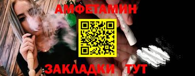 каннабис Гагарин