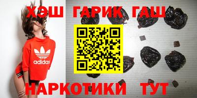 каннабис Гагарин