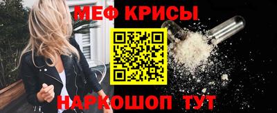 каннабис Гагарин