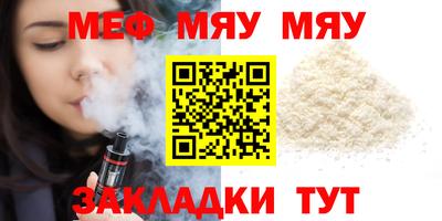 крисы Гатчина