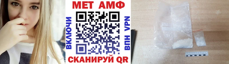 магазин продажи наркотиков  Губкин  Первитин витя 