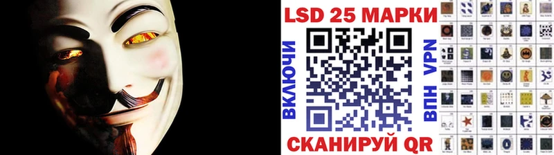 Марки N-bome 1,5мг  Губкин 